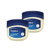 Vaseline 凡士林 VASELINE凡士林 原味晶冻100毫升*2 滋润保湿修复干裂