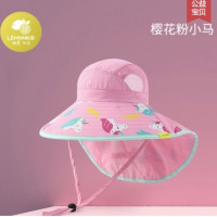 lemonkid 柠檬宝宝 儿童夏季大帽檐防晒帽