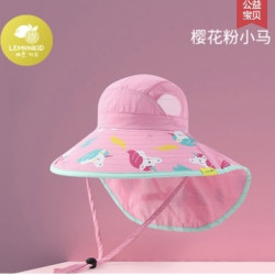 lemonkid 柠檬宝宝 儿童夏季大帽檐防晒帽