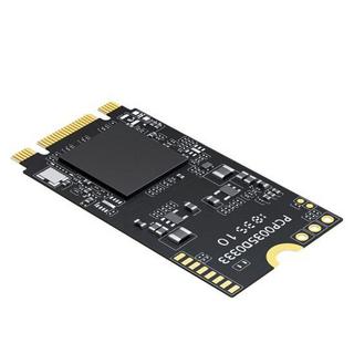 Lexar 雷克沙 NM520 NVMe M.2 固态硬盘 256GB (PCI-E3.0)