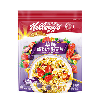 Kellogg's 家乐氏 草莓缤纷水果麦片 712g