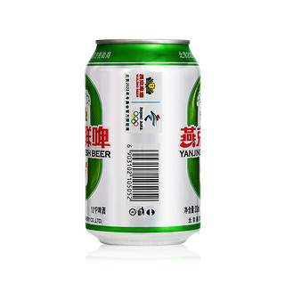 YANJING BEER 燕京啤酒 10度鲜啤 330ml*6听