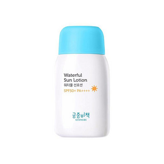 清爽儿童防晒乳液 SPF50+ 80g