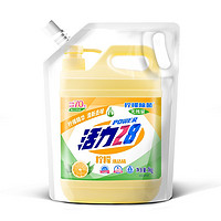 Power28 活力28 柠檬洗洁精 1kg