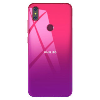 PHILIPS 飞利浦 S610 4G手机 6GB+128GB 丹霞红