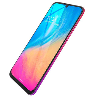 PHILIPS 飞利浦 S610 4G手机 6GB+128GB 丹霞红