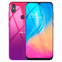 PHILIPS 飞利浦 S610 4G手机 4GB+64GB 丹霞红