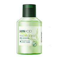 Hanhoo 韩后 迷迭香纯露 190ml