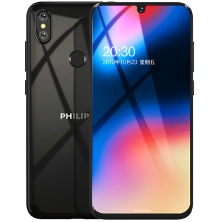 philips 飞利浦 s610 4g手机 4gb 64gb 漠河夜
