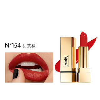 YVES SAINT LAURENT 圣罗兰 纯口红 #N°154甜茶橘 3.8g