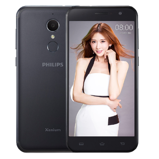 PHILIPS 飞利浦 X596 4G手机 4GB+32GB 典雅黑