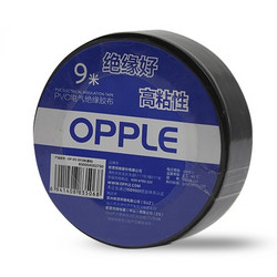 OPPLE 欧普照明 PVC电气绝缘胶布 9m
