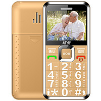 Newman 纽曼 L66 移动版 2G手机 金色