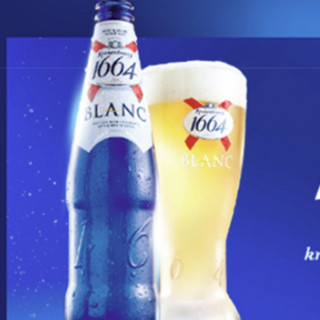 Kronenbourg 1664凯旋 克伦堡 白啤酒 218ml*24瓶