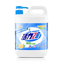 28 活力28 Power28 28 28 2828 柠檬洗洁精 4.88kg