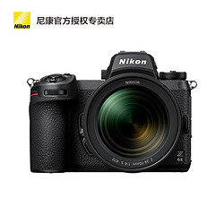 Nikon 尼康 全画幅微单数码相机 Z6II（ Z 24-70mm f/4 S）套机