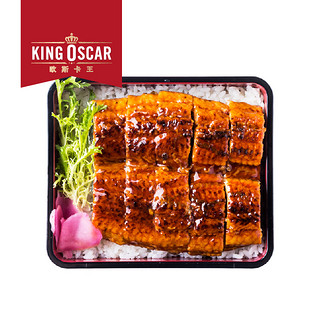 KING OSCAR KINGOSCAR 冷冻日式蒲烧鳗鱼段 180g 盒装 半成品方便菜 夜宵伴侣 国产海鲜水产