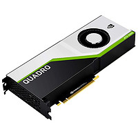 LEADTEK 丽台 NVIDIA RTX 5000 显卡 16GB 黑白色