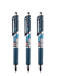 BAOKE 寶克 PC198 0.5mm藍黑色醫生處方筆按壓式中性筆 簽名筆 水筆 12支/盒