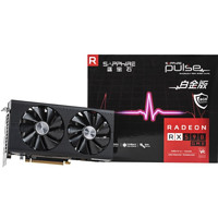 Sapphire 蓝宝石 RX 590 GME 8G D5 白金版 显卡 8GB