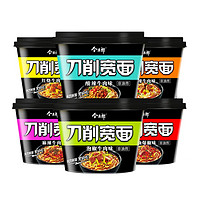今麦郎 刀削宽面 6口味 6桶 793g