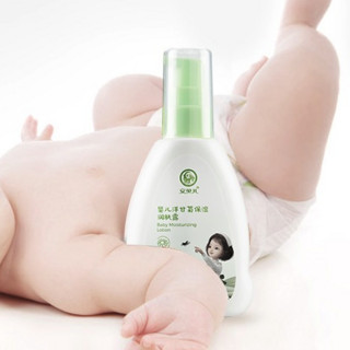 安贝儿 洋甘菊系列 婴儿保湿润肤露 100ml*2瓶