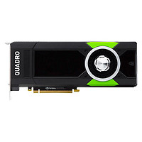 LEADTEK 丽台 NVIDIA Quadro P5000 显卡 16GB 黑色