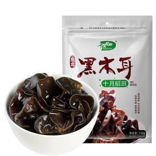 zaozuo