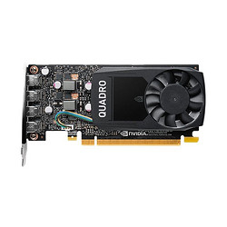 Leadtek 丽台科技 NVIDIA Quadro P620 显卡 2GB