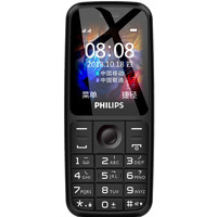 PHILIPS 飞利浦 E125 移动联通版 2G手机 典雅黑