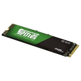 MAXSUN 铭瑄 复仇者 NM6 NVMe M.2 固态硬盘 256GB（PCI-E3.0）