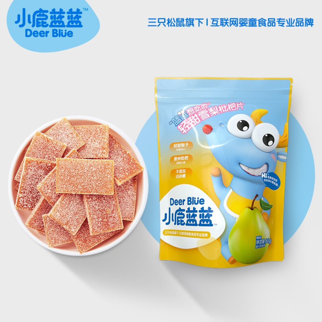 家长们都叫好的哄娃零食来了
