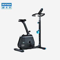 DECATHLON 迪卡侬 301941 家用健身车