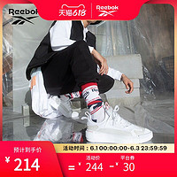 Reebok 锐步 Sudeca 春夏机能风复古厚底低帮休闲鞋男女FZ2003