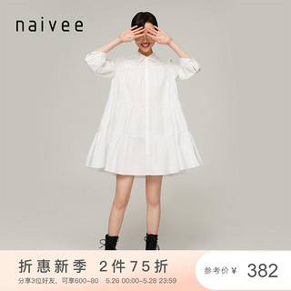 naivee 纳薇 2021春季新款通勤气质知性法式娃娃棉衬衫裙连衣裙女装 白色 155/80A