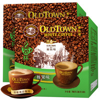 OLDTOWN WHITE COFFEE 旧街场白咖啡 三合一 速溶咖啡粉 榛果味 760g*2盒