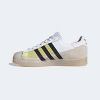 adidas 阿迪达斯 官网 adidas 三叶草 SUPERSTAR 男女经典运动鞋GX2887