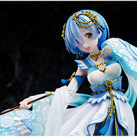 F:NEX《Re:从零开始的异世界生活》汉服雷姆 收藏手办