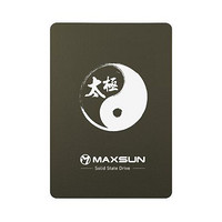 MAXSUN 铭瑄 太极 MS256GBH5 SATA 固态硬盘 256GB (SATA3.0)