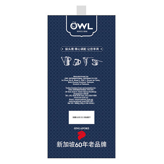 OWL 猫头鹰 三合一 特浓速溶咖啡粉 2kg