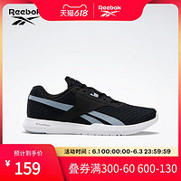 Reebok 锐步 运动健身  REAGO ESSENTIAL 2.0男子低帮训练鞋FV0617