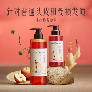 Hair Recipe 日本发之食谱强韧修护洗护套装苹果生姜洗发水530ml 2 护发素530ml守护头皮健康无硅油洗发水 报价价格评测怎么样 什么值得买