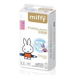 Miffy 米菲 云弹乐动系列 拉拉裤 XL46片