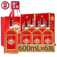 劲牌35度中国劲酒礼盒装600mL*6大瓶整箱装送礼保健酒正品