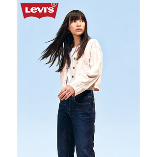 Levi's李维斯 夏季商场同款 女士酷爽系列粉色休闲夹克外套85698-0001 粉色 M