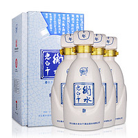 衡水老白干 优级十酒 老白干香型白酒 52度 500ml*6瓶 整箱装 纯粮白酒