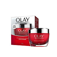 88VIP：OLAY 玉兰油 大红瓶面霜 泰版 50g