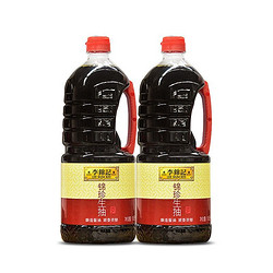 LEE KUM KEE 李锦记 锦珍生抽 1650ml*2瓶