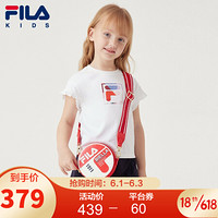 FILA（斐乐）童装儿童斜挎包2021夏季新款女童洋气可爱单肩时尚包背包 火红-RD XS