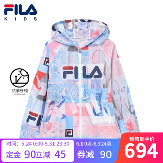 FILA 斐乐童装女童防晒服夏季儿童中大童满印外套薄 满印-PT 140